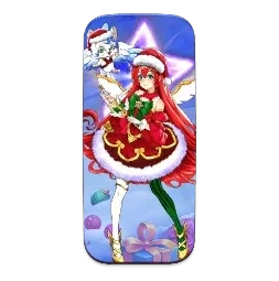 Starlight
Christmas