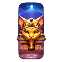 Nile
Fortune
